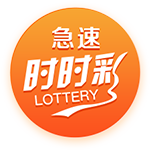卫冕冠军暂无资格！切尔西想去2029世俱杯需3年内夺欧冠或看积分