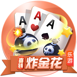 世俱杯决赛：巴黎圣日耳曼迎来改写历史的关键之战
