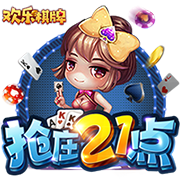 科尔维尔：世俱杯＞欧冠，我们是第一支赢得新世俱杯的球队