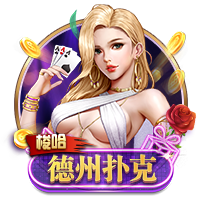马雷斯卡：世俱杯未来将会与欧冠同样重要，甚至比欧冠更重要