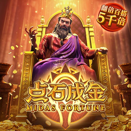 邮报：伊萨克不满纽卡未兑现加薪承诺，利物浦愿打破纪录引进他