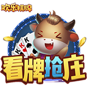 哲凯：若去英超将是复仇；如今我确实与凯恩、莱万、哈兰德等同席