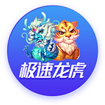 哪有不湿鞋😅罗马诺Herewego埃默森翻车，仅一个半小时遭到截胡