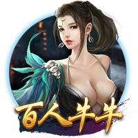 大罗：常看维蒂尼亚比赛他的实力让我惊讶，看好巴黎赢世俱杯