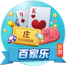 切尔西战胜大巴黎 夺得世俱杯冠军 集齐所有欧战冠军