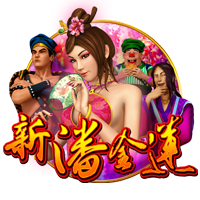 🫣吧友们信不信？詹俊：关于伊萨克…不可能，绝对不可能🤪