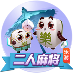 2029世俱杯席位已确定4席：巴黎领衔；卫冕冠军切尔西未在列