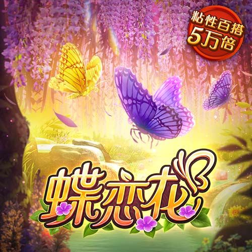 下克上专家！切尔西2次欧冠+本届世俱杯决赛均不被看好，但都夺冠
