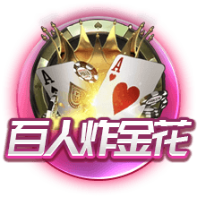 记者：利物浦正和伊萨克谈个人条款，内部在讨论潜在报价金额