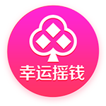 2029世俱杯席位已确定4席：巴黎领衔；卫冕冠军切尔西未在列