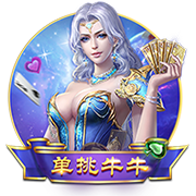罗马诺：纽卡准备向塞斯科提交报价，并展示俱乐部的计划