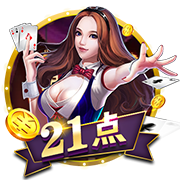 世俱杯决赛：巴黎圣日耳曼迎来改写历史的关键之战