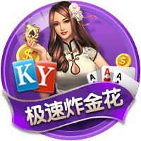 世体：登贝莱世俱杯决赛落败，亚马尔仍有机会争夺金球