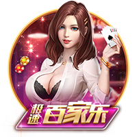 皇马近十年4球惨败场次：巴萨送其多场大败，欧冠半决赛惨负曼城