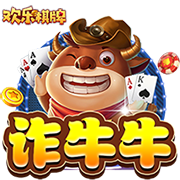 加拉塔萨雷主席：我们计划以聪明且成功的方式引进奥斯梅恩