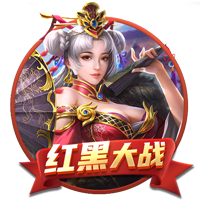 群雄逐鹿！世俱杯名额每个联赛仅2个，英超豪门林立谁能杀向2029
