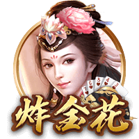 黄健翔：媒体一边倒看好大巴黎，切尔西能否再来一次黑马逆袭？
