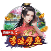 龙虎棋牌安卓最新版