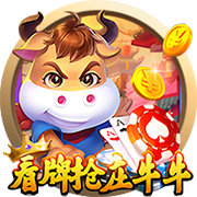 世体：登贝莱世俱杯决赛失利，亚马尔金球奖赔率看涨
