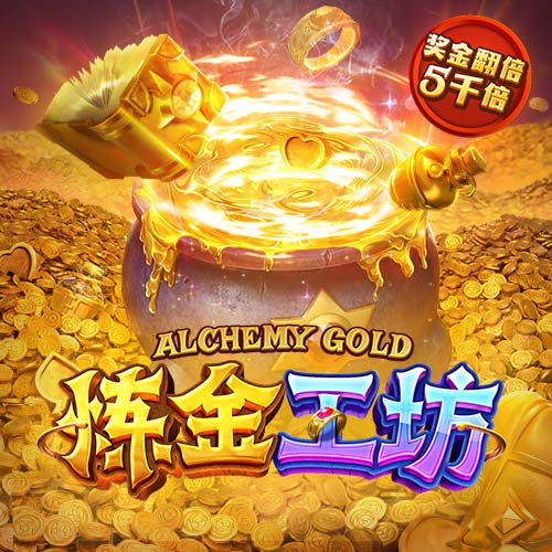 大巴黎输球又输人！20岁天才揪头发染红 主帅锁喉+推倒对手引冲突