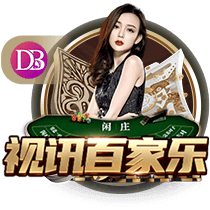 魔笛降临！官方：39岁莫德里奇自由身加盟AC米兰，签约1+1年