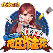 记者：尤文再次问价特林达德，但狼队坚决不卖&除非有疯狂的报价