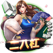 这就是足球！切尔西3