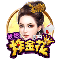 皇马近十年4球惨败场次：巴萨送其多场大败，欧冠半决赛惨负曼城