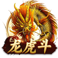 下克上专家！切尔西2次欧冠+本届世俱杯决赛均不被看好，但都夺冠