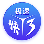 欧协联冠军暴揍欧冠冠军！切尔西3