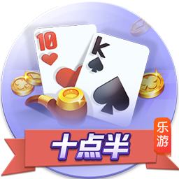 雷速讨论室：切尔西半场3球领先巴黎，各位老哥赛前有想到过吗？