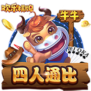 里斯·詹姆斯：希望下赛季竞争英超冠军，同时在欧冠走得尽可能远