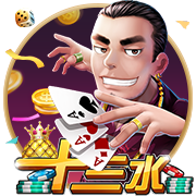 凌晨3点，世俱杯冠军将诞生！奖金4000万刀，3大定律预示巴黎夺冠