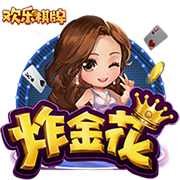 龙虎棋牌最新版