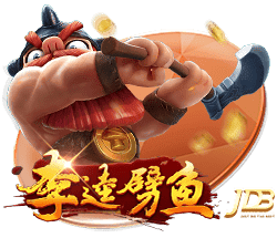 切尔西vs巴黎圣日耳曼过往战绩：蓝军取得2胜3平3负