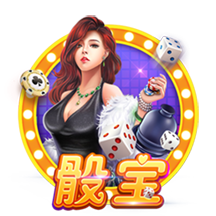 龙虎棋牌IOS版