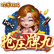 官方：那不勒斯边锋恩贡戈租借加盟都灵，据悉选择买断费1700万欧