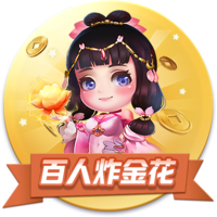 龙虎棋牌官网安卓版