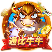 大巴黎输球又输人！20岁天才揪头发染红 主帅锁喉+推倒对手引冲突