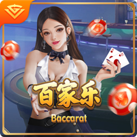 雷速讨论室：世俱杯决赛遭0