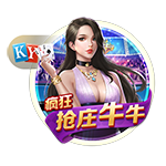 龙虎棋牌安卓版