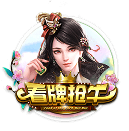 黄健翔：媒体一边倒看好大巴黎，切尔西能否再来一次黑马逆袭？