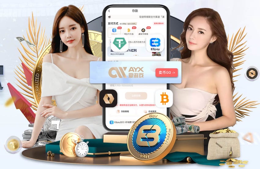 世体：登贝莱世俱杯决赛失利 亚马尔金球奖赔率看涨