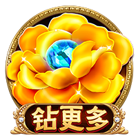 走下神坛！蓝军简单粗暴碾碎巴黎幻梦，简单足球撕碎“无解”神话